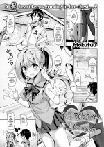 [Mokufuu] More Than Relatives, More Than Lovers