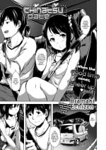[Aramaki Echizen] Chinatsu Date