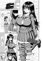 [Tachibana Aruto] The Super Sadistic Yandere Sister Is Sexy and Scary