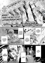 [Navier Haruka 2T] Slippery Interrogation