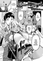 [Regudeku] Imposing Kogal