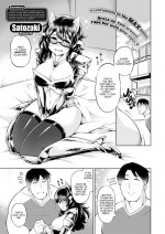 [Satozaki] My Minotaur Is Mine!!