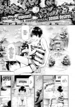 [Aoi Miharu] Because It's Summer Break
