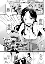[Momoco] Welcome to the Rabbit Paradise