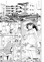 [Fujimaru] August Lights
