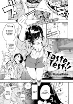 [Mizutani Natsu] Taste Test!!