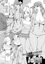 [Nishi Iori] Pick-Up Life