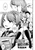 [SAVAN] Cheeky Arousal