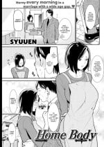 [Syuuen] Home Body