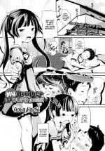 [Aoba Hachi] My Brother Is Worthless!