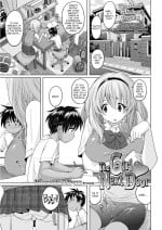 [Murasaki☆Nyaa] The Girl Next Door