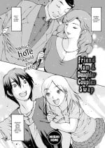 [Nishi Iori] Friend Mom & Daughter Couples Swap