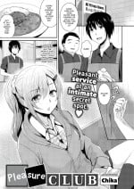 [Chika] Pleasure Club