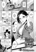 [Nashipasuta] You're a Massive Pervert, Chief!
