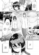 [Izure] That Summer You