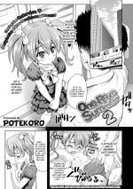 [Potekoro] One Room Summer 2