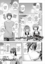 [Umiushi] Maybe I'll Ask Senpai