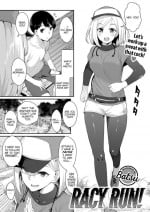 [Batsu] Racy Run