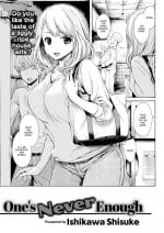 [Ishikawa Shisuke] One's Never Enough