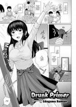 [Edogawa Roman] Drunk Primer