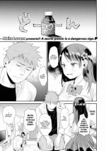 [Naito Loveca] Love ♥ Potion