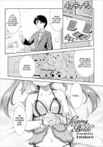 [Potekoro] Sleeping Bride