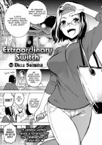 [Dicca Suemitsu] Extraordinary Switch
