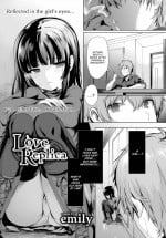 [Emily] Love Replica