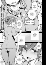 [PiyoPiyo] Tachibana-san Is So Kind