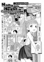 [Aratagawa Nikei] Nana-san's Height Comparison