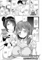 [HANABi] Glans Nursery
