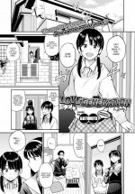 [Hatimoto] Love Generation