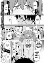 [Homunculus] Strawberry Rendezvous
