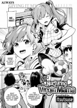 [Itsutsuse] Nurturing Virgin Mama