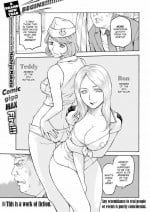 [Hachiya Makoto] Three Man-Child Generals Run Amok