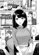 [Hinoshita Akame] Honey Worker