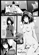 [NaPaTa] Booty Call