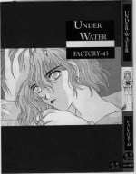 [FACTORY43] UNDER-WATER