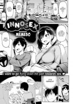 [MEME50] Innosex