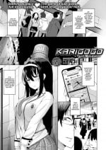 [Kenji] Karigogo