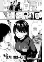 [Koppori Nama Beer] Mizuma-san