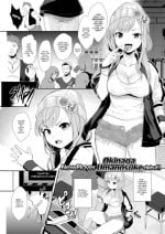 [Okinaga Umanosuke] One Coin Girl