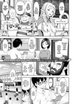 [Onomesin] OgreTits