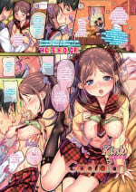 [Kink] Graduation!