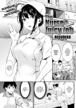 [Regudeku] The Nurse's Juicy Job
