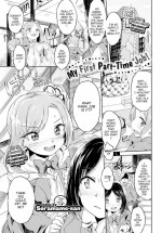 [Soramame-san] My First Part-Time Job!