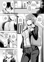 [Hirama Hirokazu] The Girl Next Door