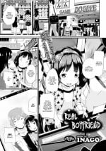 [INAGO] Real Boyfriend