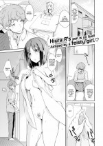[Hiura R] Tutor ~Home Extortion~