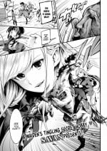 [SAVAN] When We Became One